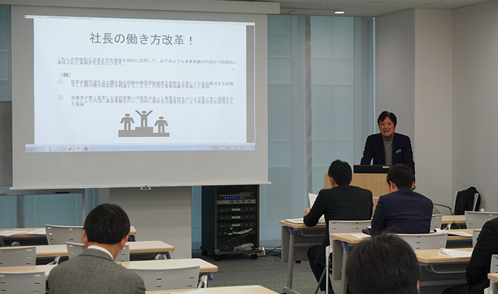 11月15日（水）、マイナビ顧問主催のセミナーが、東京・京橋のマイナビルームにて開催されました。